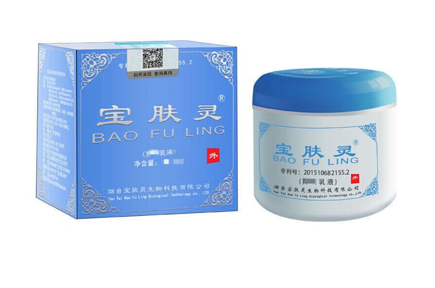Credit :: product.suning