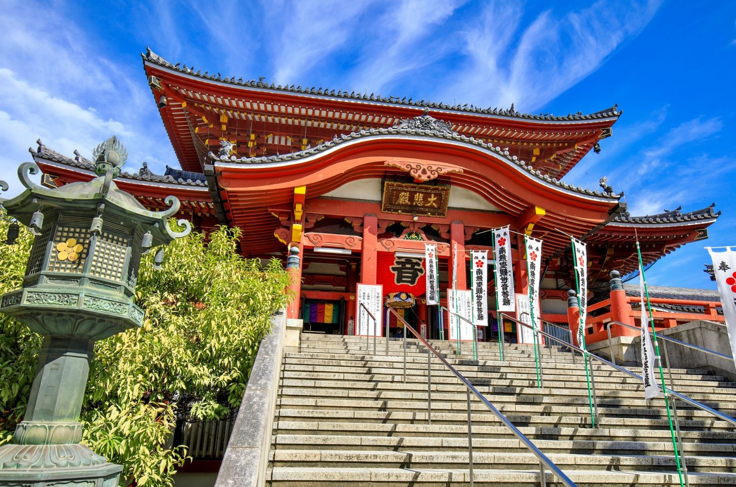 Credit :: nagoya.travel