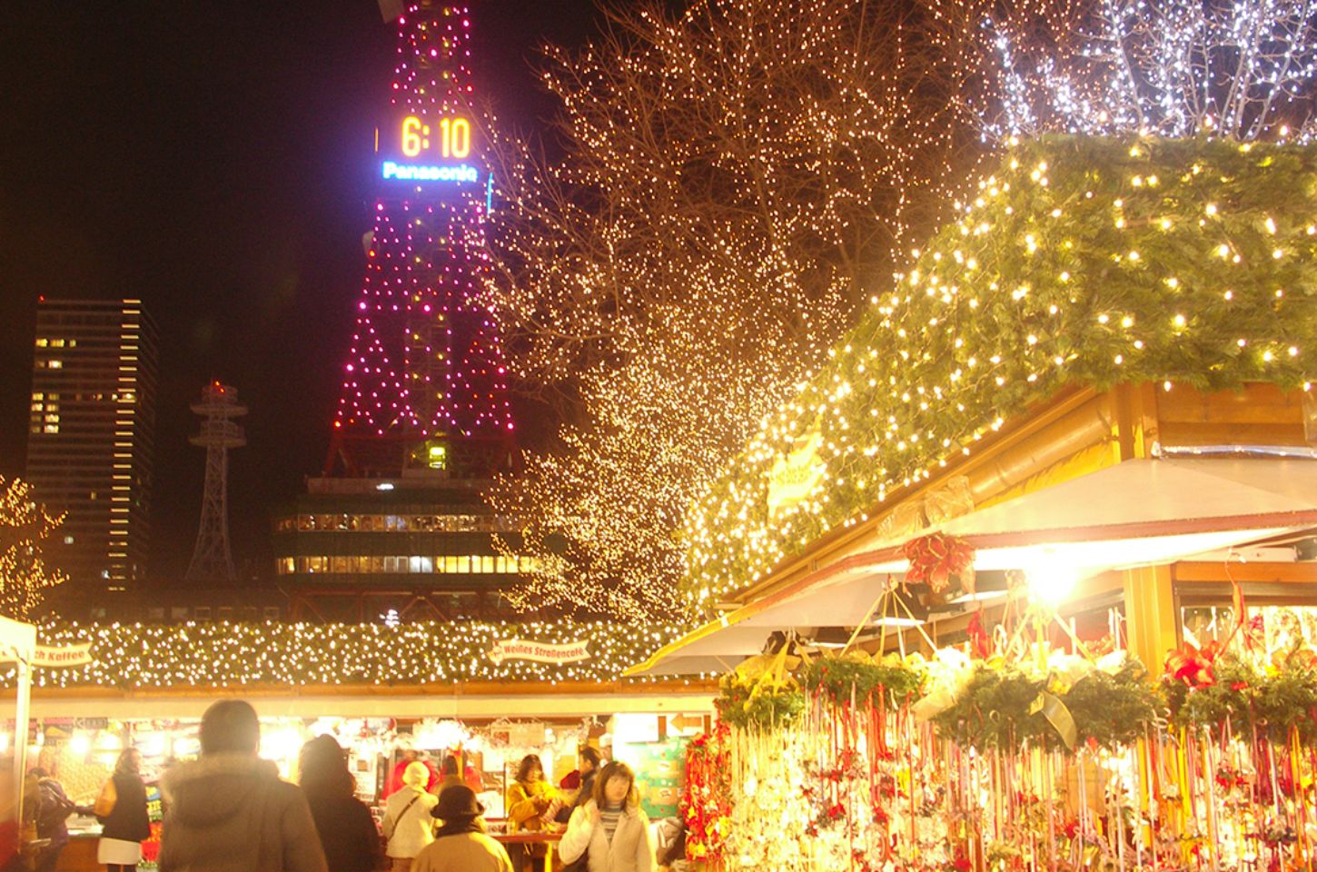 Credit :: www.sapporo.travel