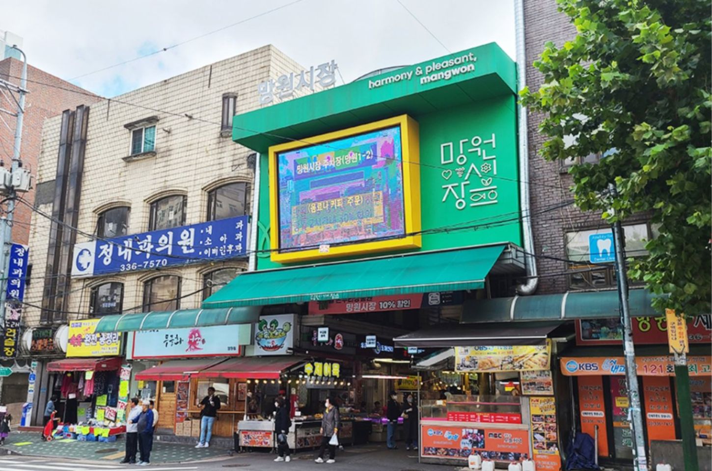 Credit :: ibtravel.co.kr