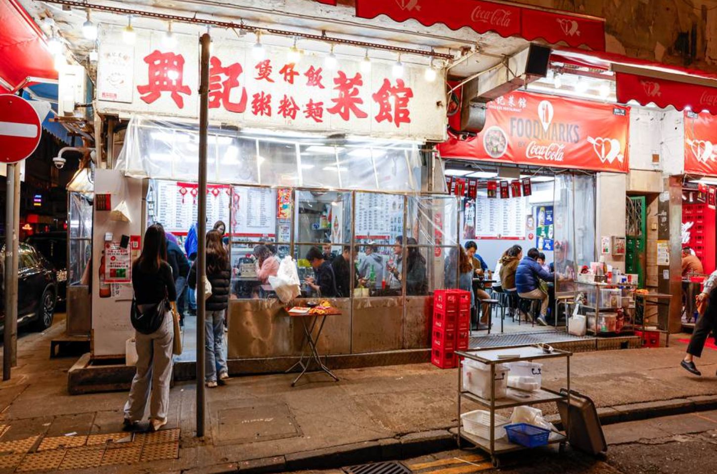 Credit :: discoverhongkong