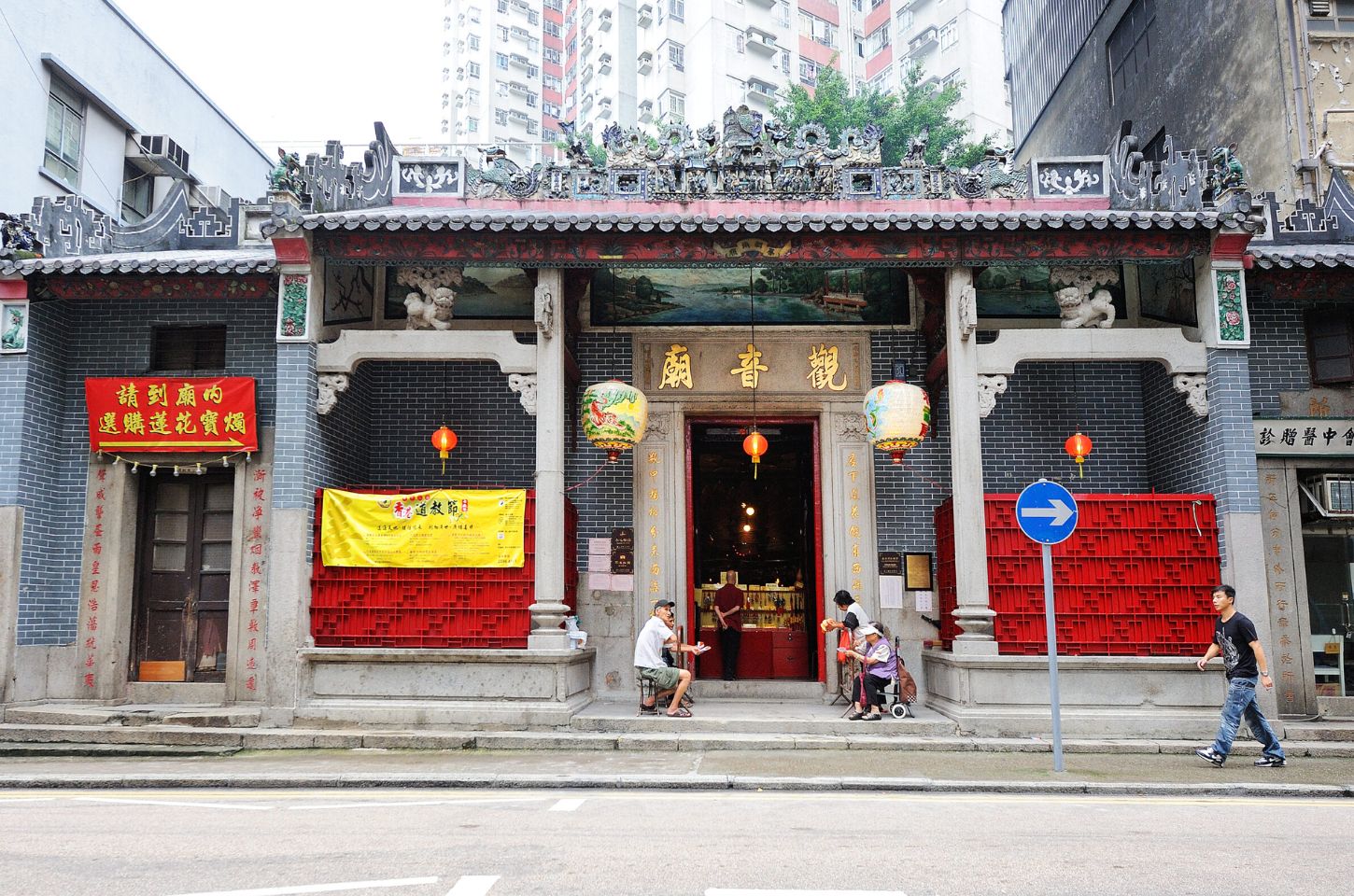 Credit :: ctc.org.hk