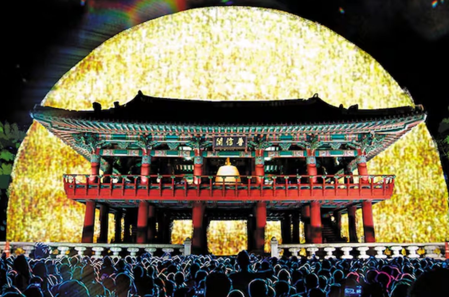 Credit :: Joseon News