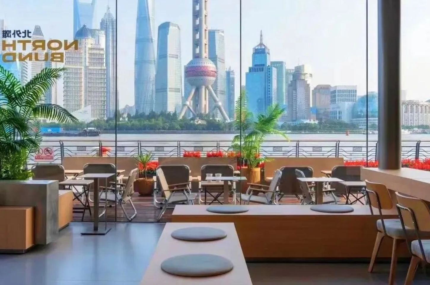 Credit :: https://www.shhk.gov.cn/LohasHongkou
