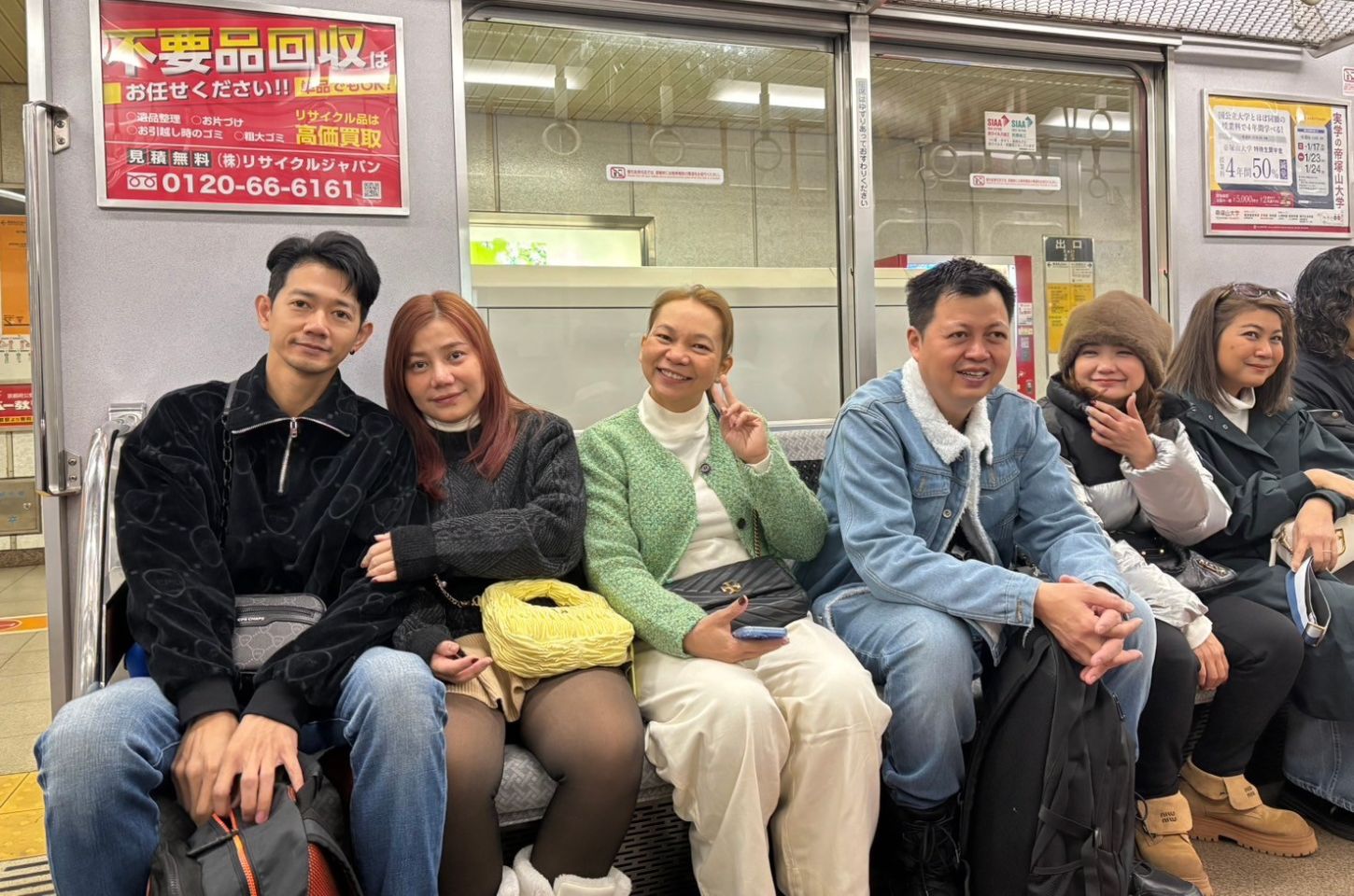 ครอบครัวคุณอาร์ม ทัวร์ญี่ปุ่น