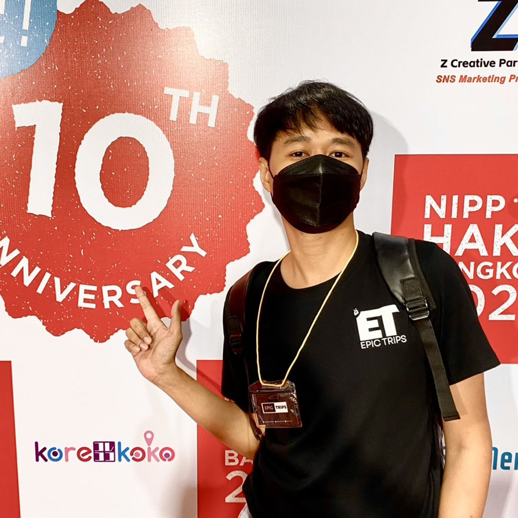 คุณกอล์ฟ